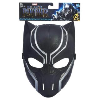 Black Panther - Máscara básica