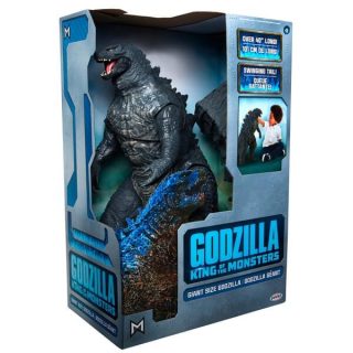 Godzilla 2 - King of the Monsters 60 cm