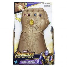 Guantelete Electrónico Thanos – Avengers