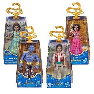 Figuras Básicas 10cm - Aladdin